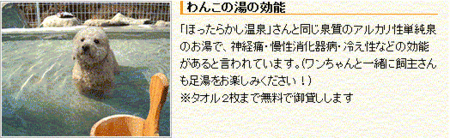 o0605004.gif
