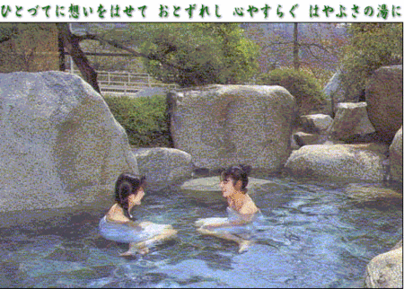 o0617002.gif